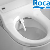 Wc lavant IN WASH INSPIRA ROCA